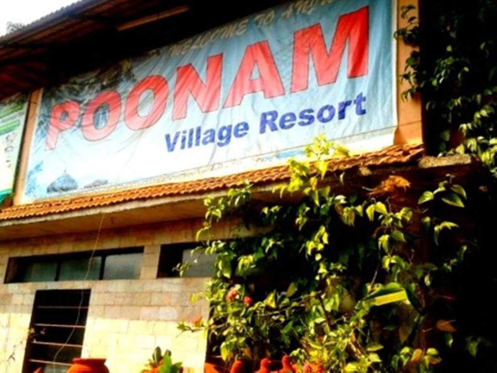 Poonam Village Resort Andzsuna Kültér fotó